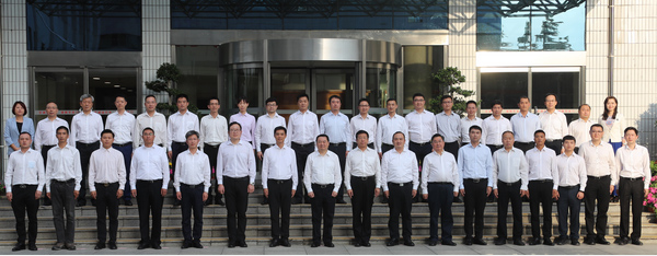 20200924010203.jpg 20200924-2.jpg